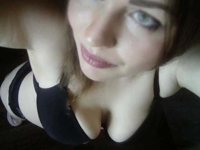 Profilkép StefaniBee