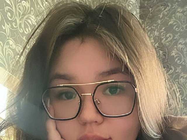 A profil fényképe Stefanie-Adel