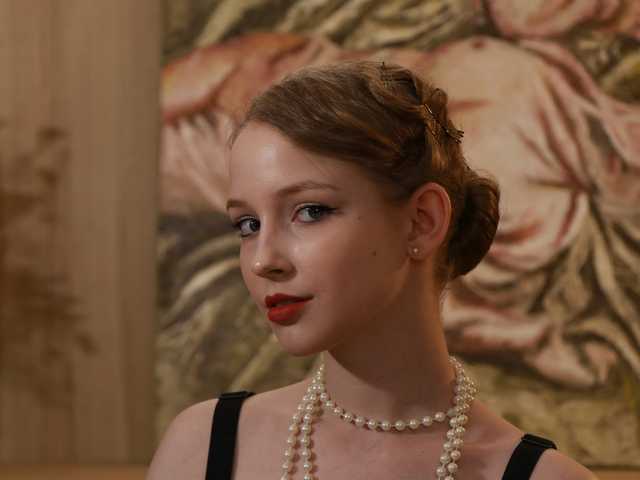 A profil fényképe steffania