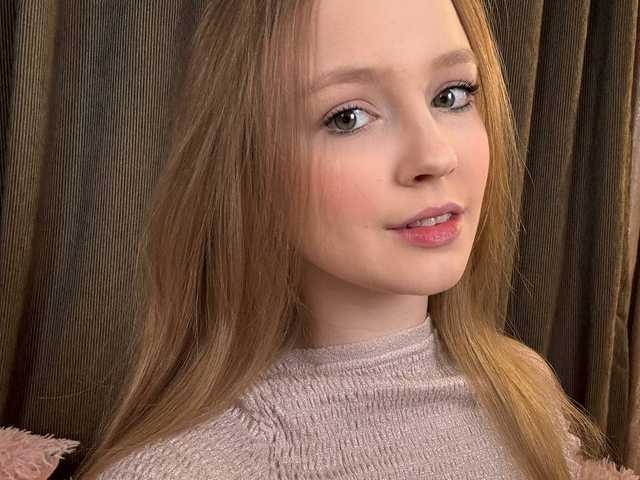 A profil fényképe IILSO