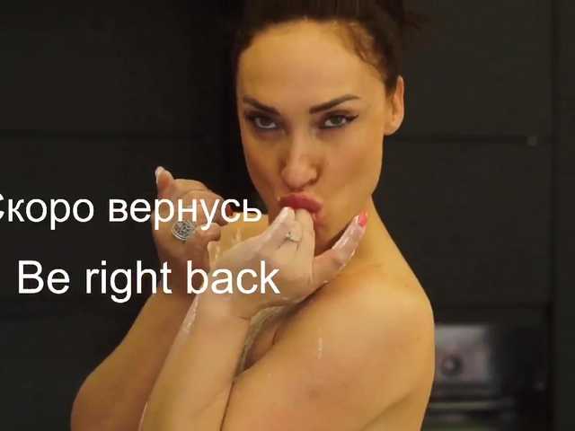 Sugárzási képernyőképek Miss_Prosseco