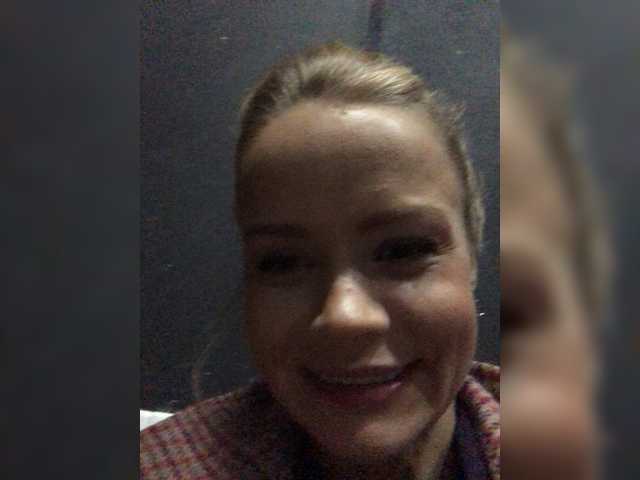 Sugárzási képernyőképek StellaRicci