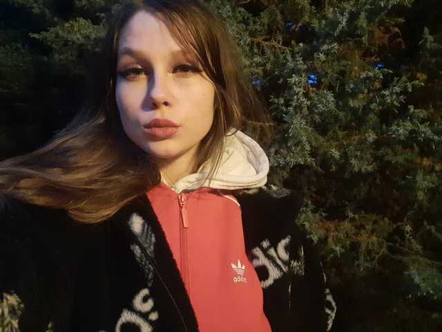 A profil fényképe StellaDream