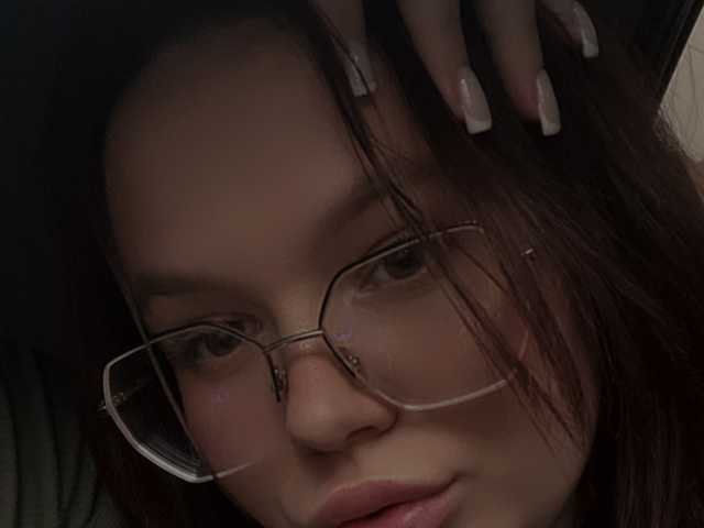 A profil fényképe Stellai