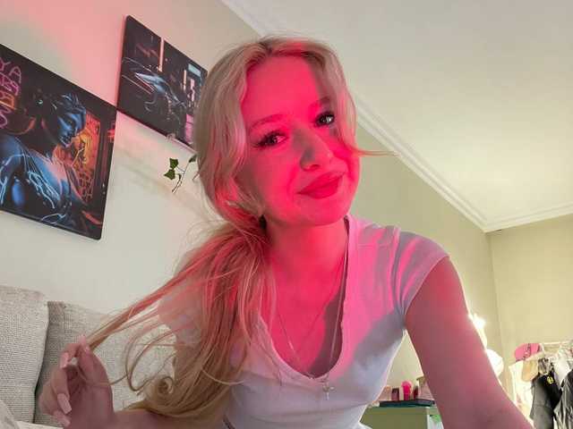 A profil fényképe stellarbeam
