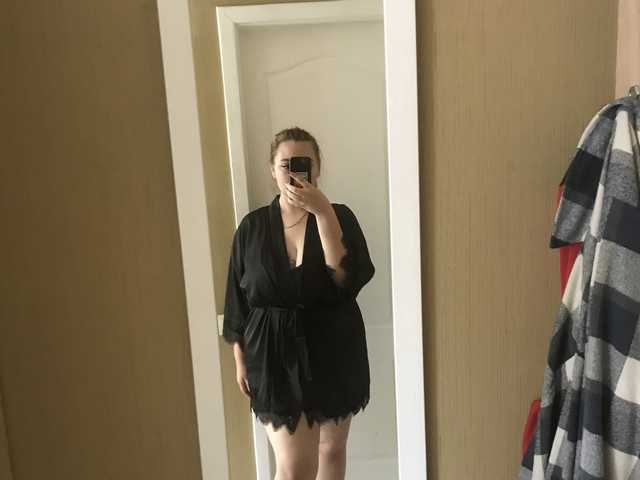 A profil fényképe Stephana-Geraldine