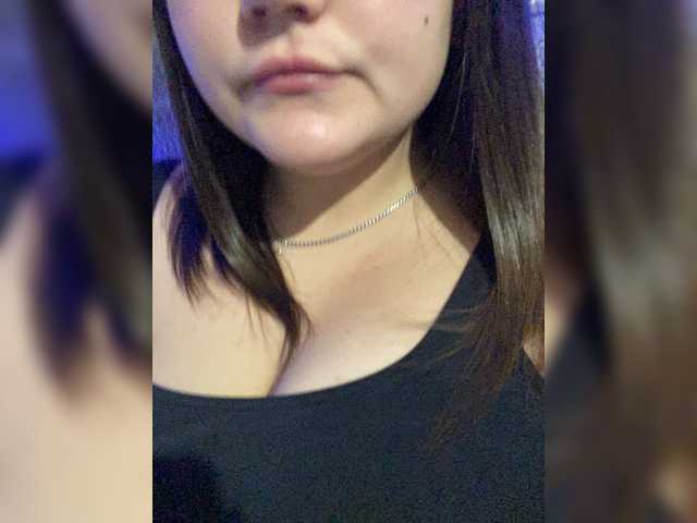 Sugárzási képernyőképek StephaniRose