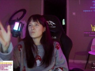 Erotikus videocsevegés stillHer