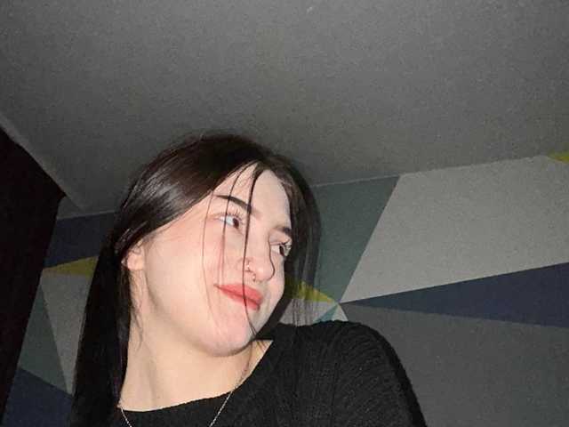 A profil fényképe Stormii