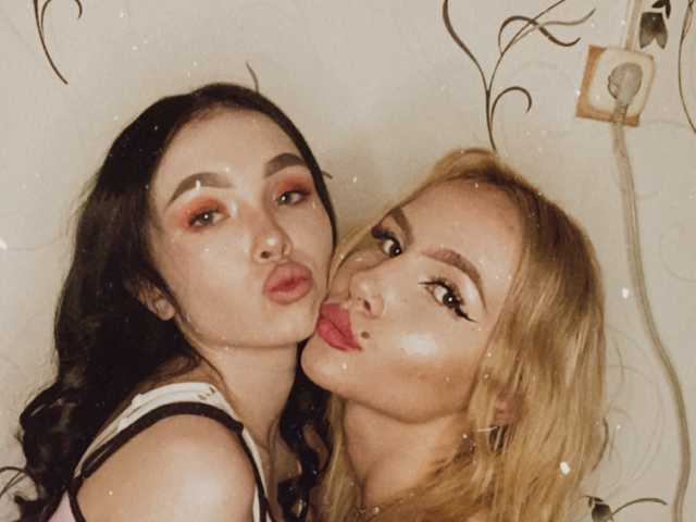 A profil fényképe Stoyt-Nelly