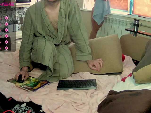 Sugárzási képernyőképek your_dream_