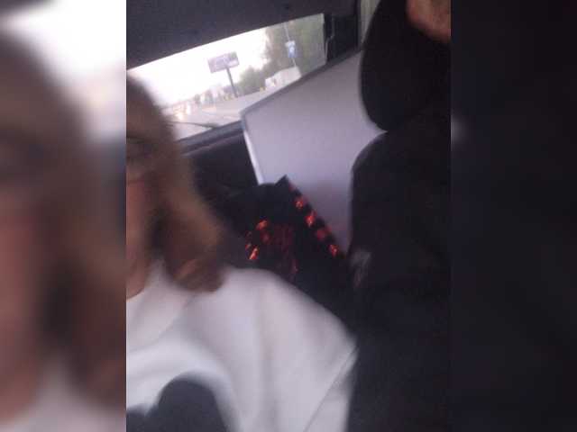 Sugárzási képernyőképek your_dream_