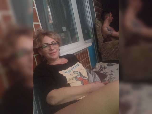 Sugárzási képernyőképek your_dream_