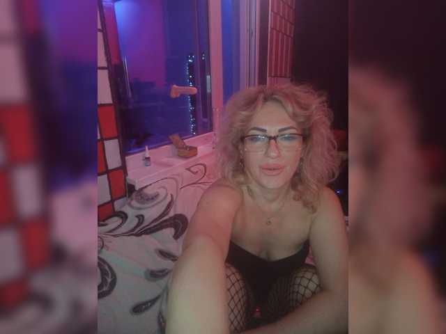 Sugárzási képernyőképek your_dream_