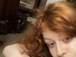 Erotikus videocsevegés Stripdoll2005