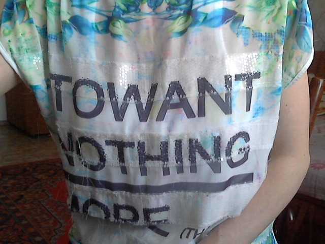 Sugárzási képernyőképek Dalnoboisitsa