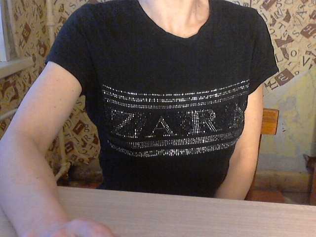 Sugárzási képernyőképek Dalnoboisitsa