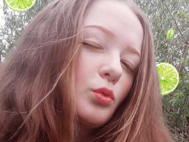 A profil fényképe Subantra