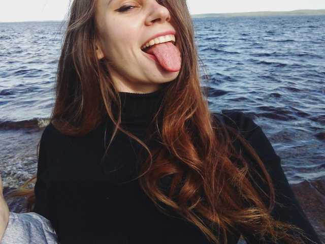 A profil fényképe -Succuba-