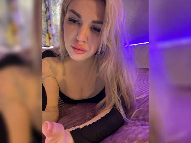 Sugárzási képernyőképek CyberWhore111