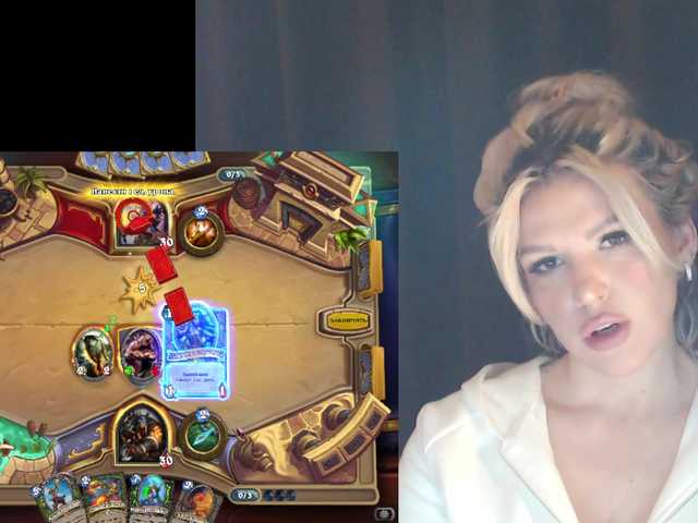 Sugárzási képernyőképek CyberWhore111