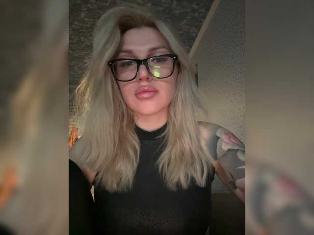 Sugárzási képernyőképek CyberWhore111