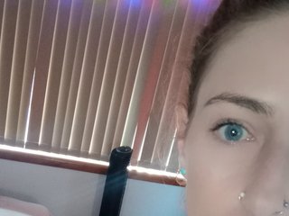 Erotikus videocsevegés SugarAndSpice444