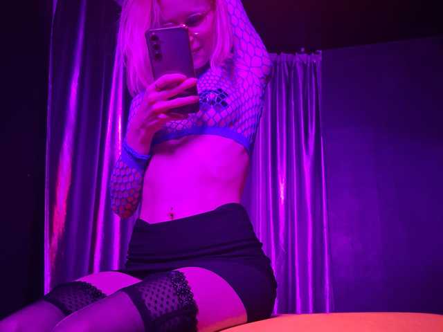 A profil fényképe Sugarbabby23