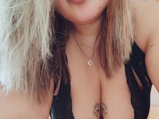 Erotikus videocsevegés SugarMistress