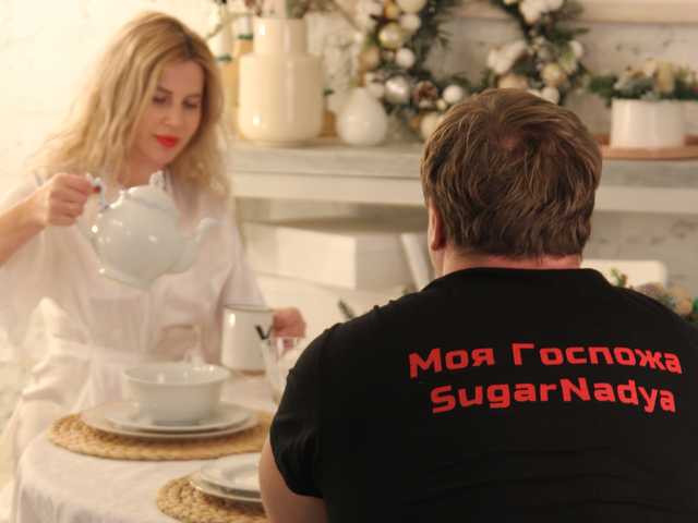 A profil fényképe SugarNadya