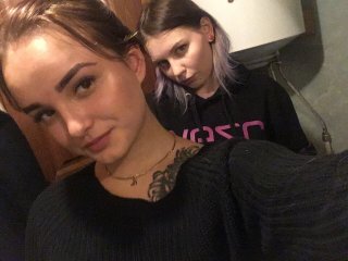 A profil fényképe suicidegirls