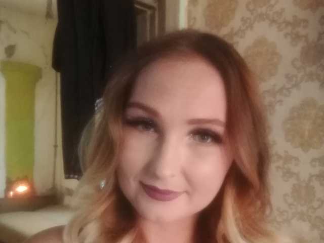 A profil fényképe Sulie-Evelynne