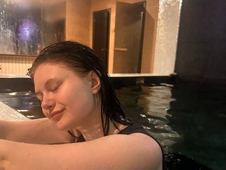 Erotikus videocsevegés Sunny-Smail