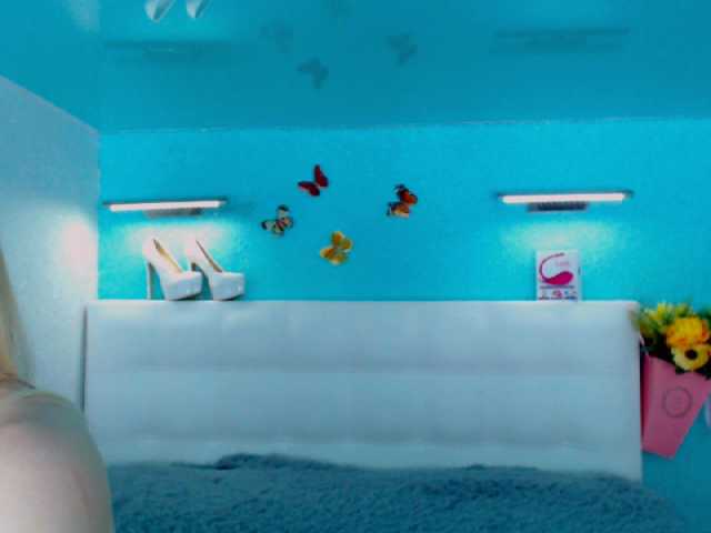 Sugárzási képernyőképek SunLightR