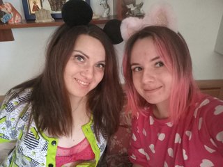 Erotikus videocsevegés SunshineSweet