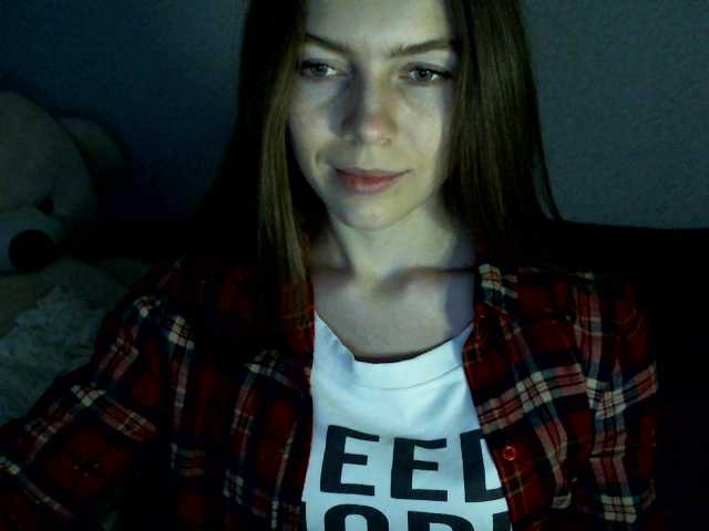 Sugárzási képernyőképek sunsunlady7