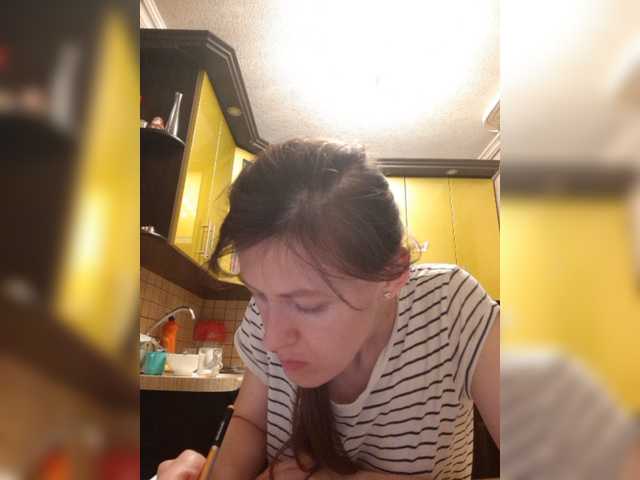 Sugárzási képernyőképek Super-web