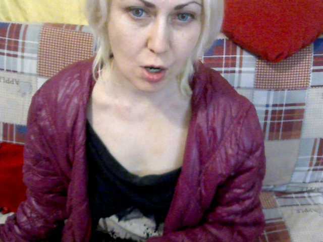 Sugárzási képernyőképek elenamor