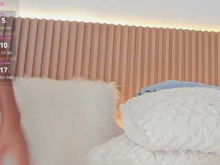 Erotikus videocsevegés SusiePowell