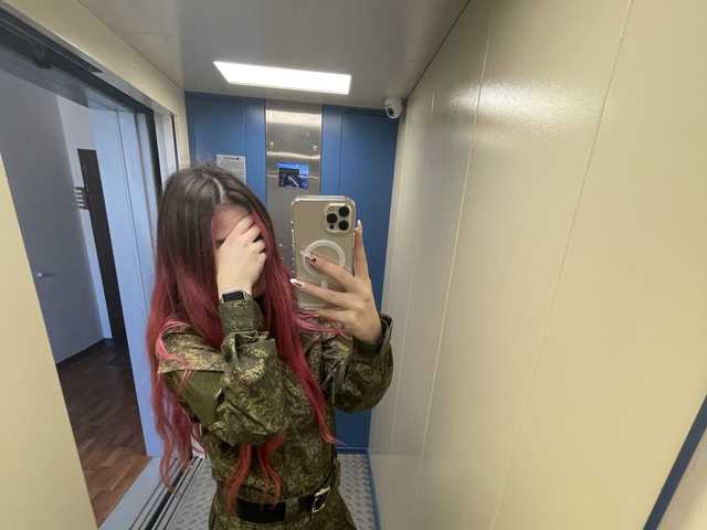 A profil fényképe Loliolio