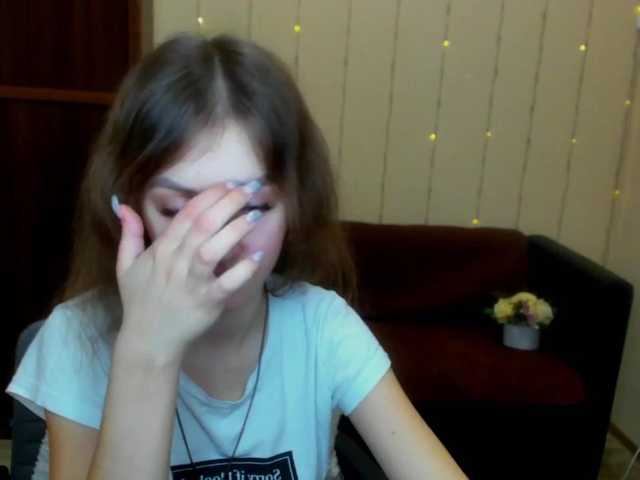 Sugárzási képernyőképek Suzydollj229
