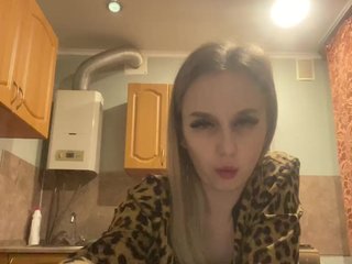 Erotikus videocsevegés Svetlana007