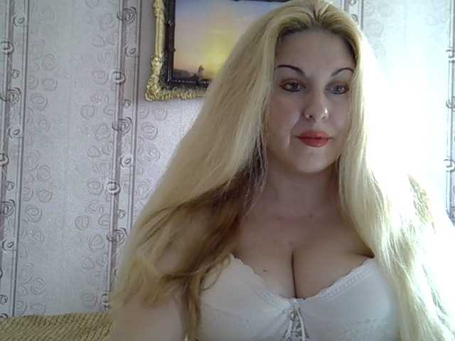 Fényképek __Svetlana___ Hi! Show in group chat, in private, you can arrange for ***ping. Come in paid chat and ***p!