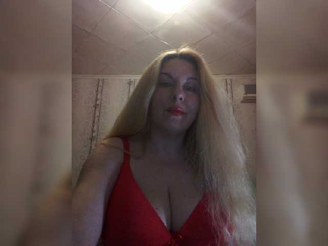 Fényképek __Svetlana___ Hi! Show in group chat, in private, you can arrange for ***ping. Come in paid chat and ***p!
