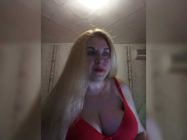 Fényképek __Svetlana___ Hi! Show in group chat, in private, you can arrange for ***ping. Come in paid chat and ***p!