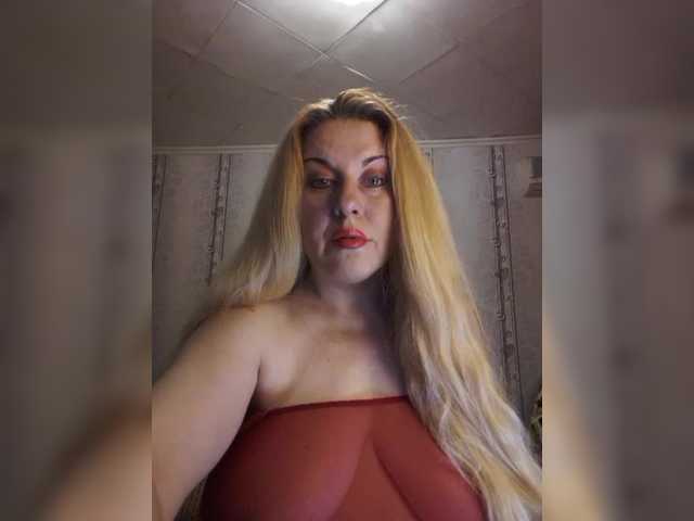 Fényképek __Svetlana___ Hi! Show in group chat, in private, you can arrange for ***ping. Come in paid chat and ***p!