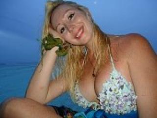 A profil fényképe svetlava