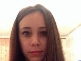 A profil fényképe svetloves