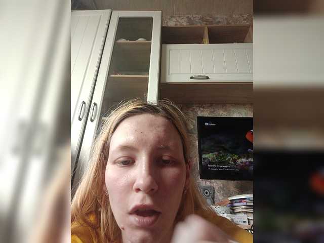 Sugárzási képernyőképek svonti29