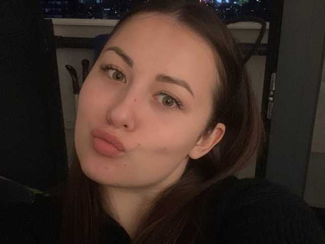 A profil fényképe sweeetchili